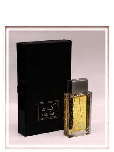 Arabian Oud Kalemat Black